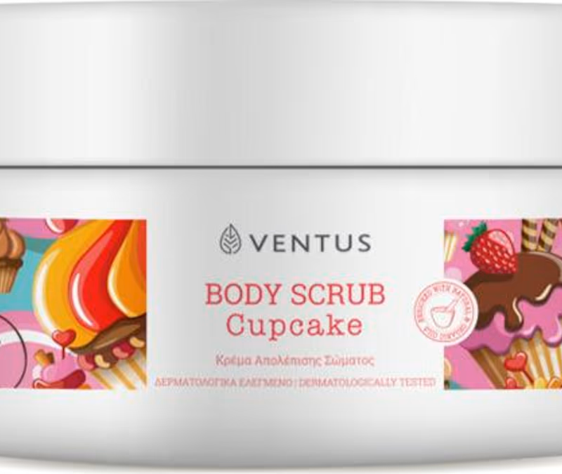Body Scrub Cupcake