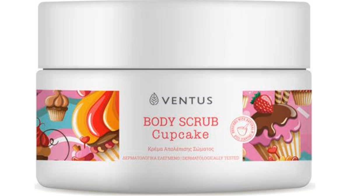 Body Scrub Cupcake