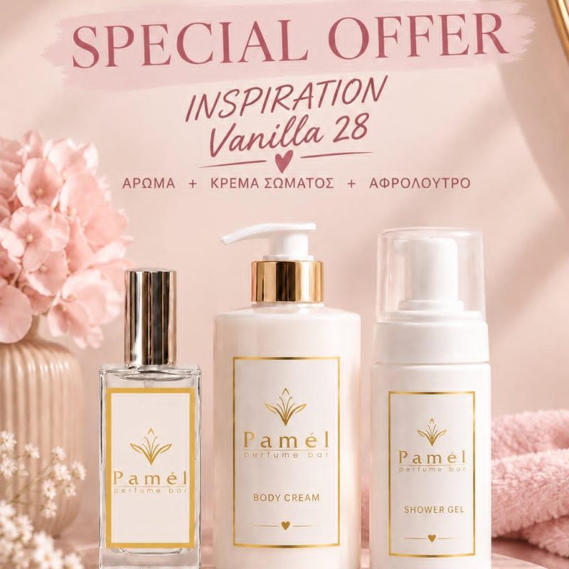 SPECIAL OFFER SET INSP. VANILLA 28