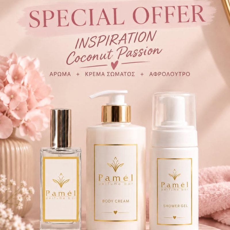 SPECIAL OFFER INSP. COCONUT PASSION